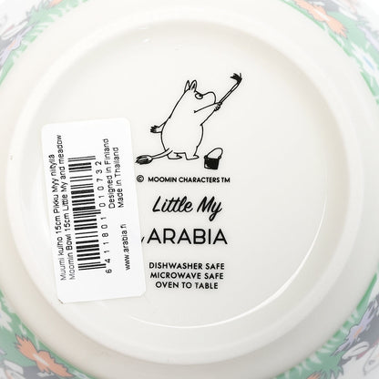 アラビア (ARABIA) ムーミン ボウル ちびのミイ（メドウ）