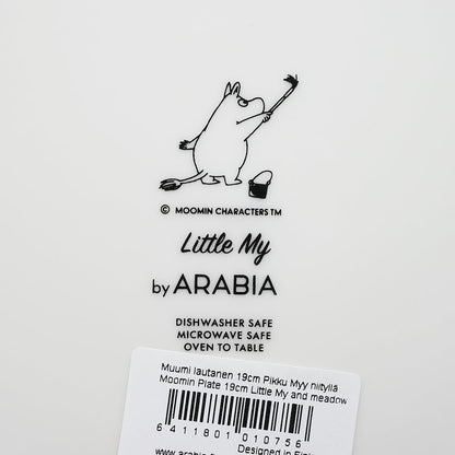 アラビア (ARABIA) ムーミン プレート19cm ちびのミイ（メドウ）